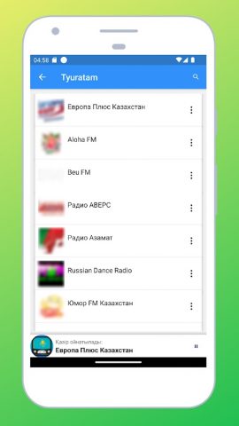 Радио Казахстан + Станции FM для Android — скриншот 5