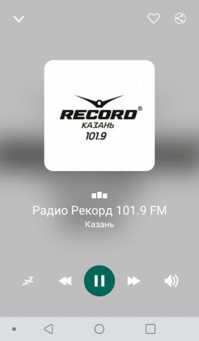 Радио Казань для Android — скриншот 1