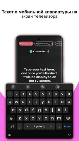 Remote for JVC Smart TV для Android — скриншот 3