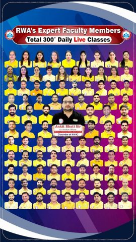 Rojgar With Ankit (RWA) для Android — скриншот 1