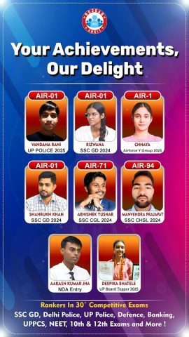 Rojgar With Ankit (RWA) для Android — скриншот 2