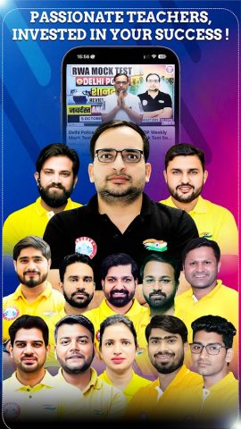 Rojgar With Ankit (RWA) для Android — скриншот 3