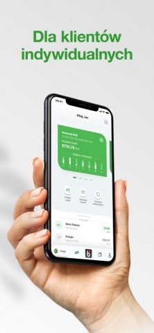 SGB Mobile для iOS — скриншот 1