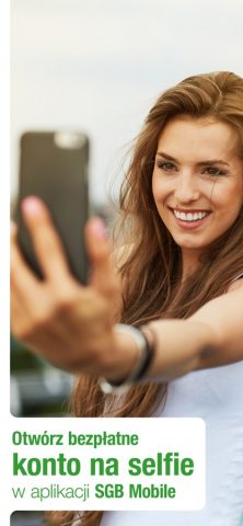 SGB Mobile для iOS — скриншот 3