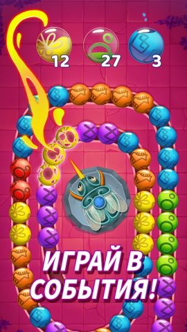Шарики Стрелять: Violas Quest для Android — скриншот 2