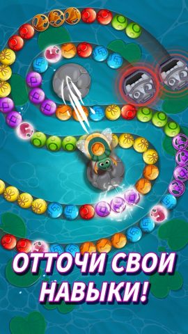 Шарики Стрелять: Violas Quest для Android — скриншот 3