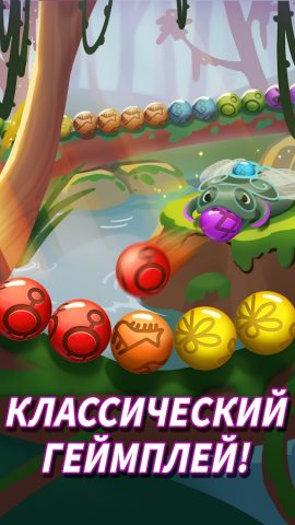 Шарики Стрелять: Violas Quest для Android — скриншот 5