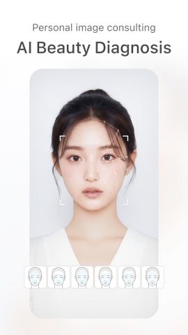 SODA — Natural Beauty Camera для Android — скриншот 1