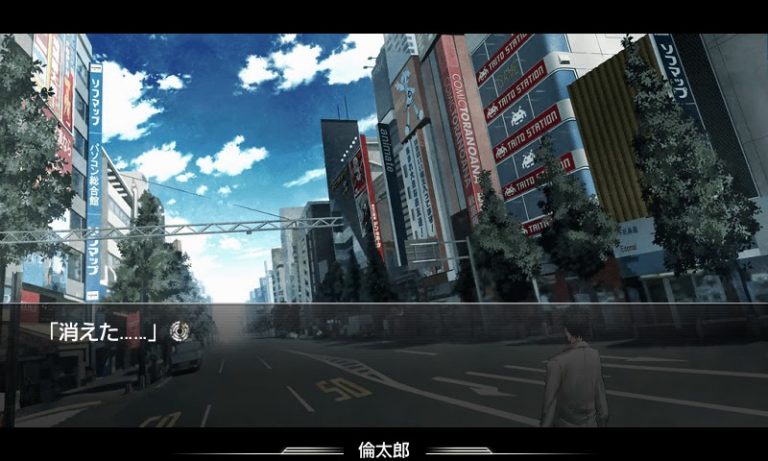 STEINS;GATE для Android — скриншот 1