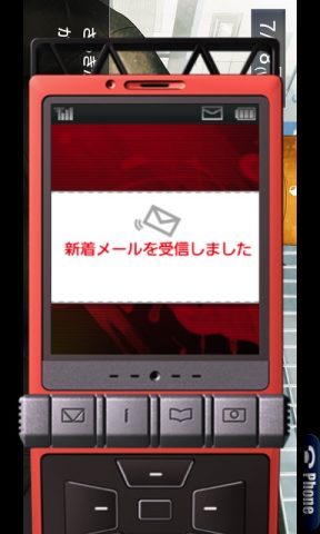 STEINS;GATE для Android — скриншот 5