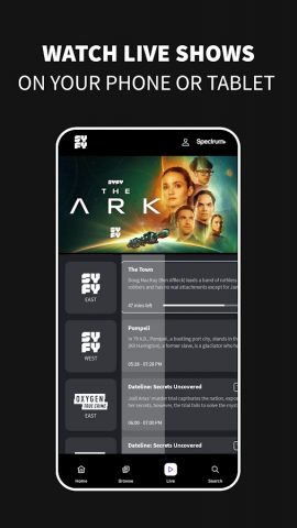 SYFY для Android — скриншот 3