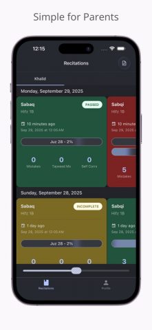 Sabaq для iOS — скриншот 2