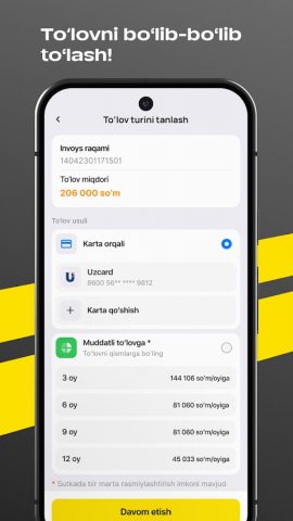 SafeRoad YHXX для Android — скриншот 4