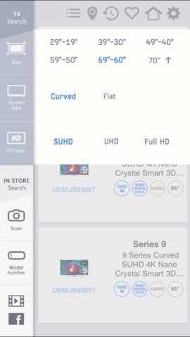 Samsung TV для iOS — скриншот 2