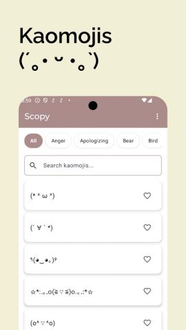 Scopy: Symbols, Fonts, Kaomoji для Android — скриншот 5