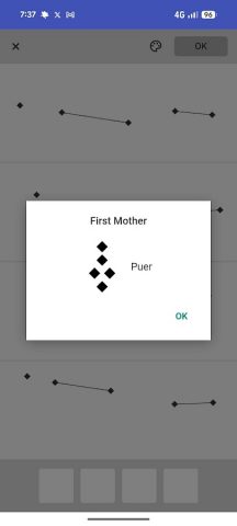Simple Geomancy для Android — скриншот 3