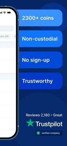 SimpleSwap: Обмен криптовалюты для iOS — скриншот 3