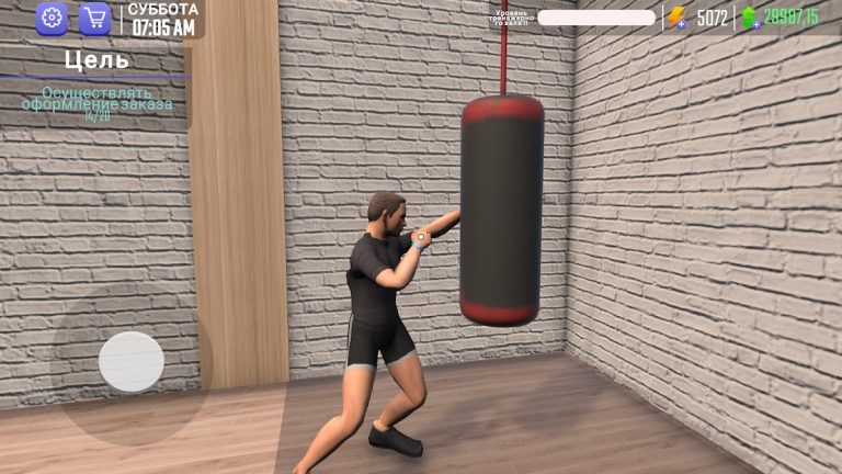 Симулятор Фитнес-Зала Fit 3D — скриншот 2