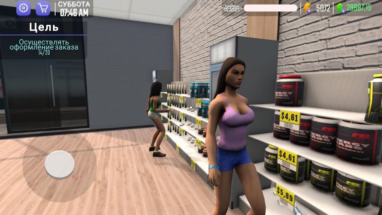 Симулятор Фитнес-Зала Fit 3D — скриншот 3