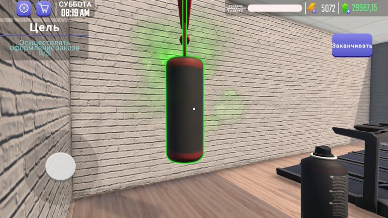Симулятор Фитнес-Зала Fit 3D — скриншот 4