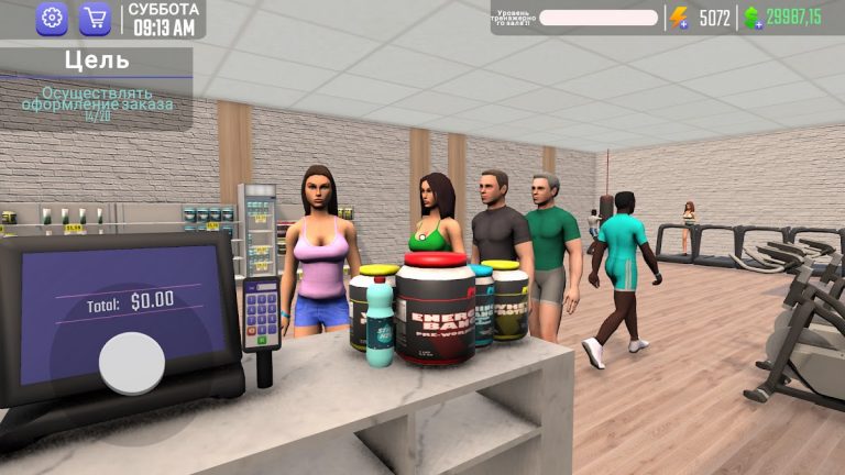 Симулятор Фитнес-Зала Fit 3D — скриншот 5