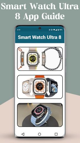 Smart Watch Ultra 8 App Guide для Android — скриншот 2