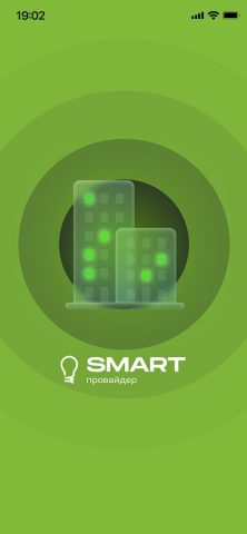 Смарт провайдер для Android — скриншот 4