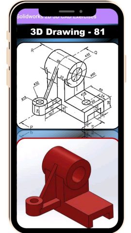 SolidWorks 2D 3D CAD Exercises для Android — скриншот 1