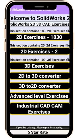 SolidWorks 2D 3D CAD Exercises для Android — скриншот 3