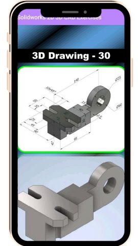 SolidWorks 2D 3D CAD Exercises для Android — скриншот 5