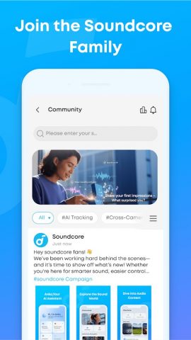 Soundcore для Android — скриншот 5