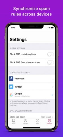 SpamHound SMS Spam Filter для iOS — скриншот 4