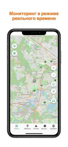 Спутник Монитор для iOS — скриншот 1