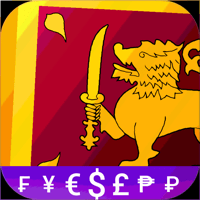 Sri Lankan Rupee LKR конвертер для iOS