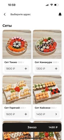 Suare для iOS — скриншот 2