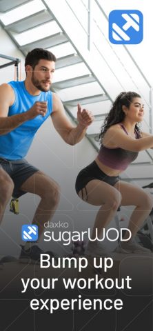 SugarWOD для iOS — скриншот 1