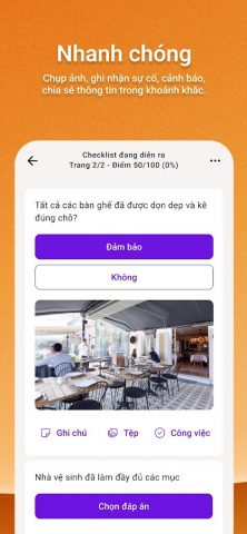 Supa для Android — скриншот 3