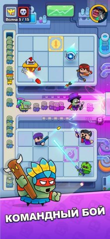 Survival Arena: Защита Башен для iOS — скриншот 5