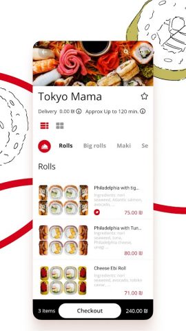 TOKYO MAMA для Android — скриншот 3