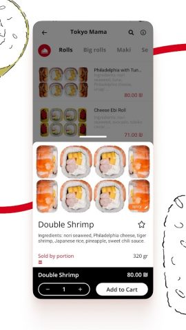 TOKYO MAMA для Android — скриншот 4