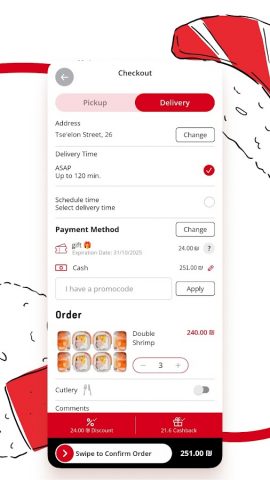 TOKYO MAMA для Android — скриншот 5