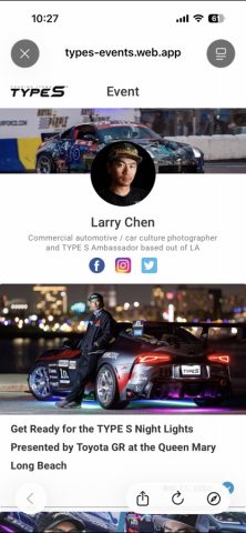 TYPE S LED для iOS — скриншот 5