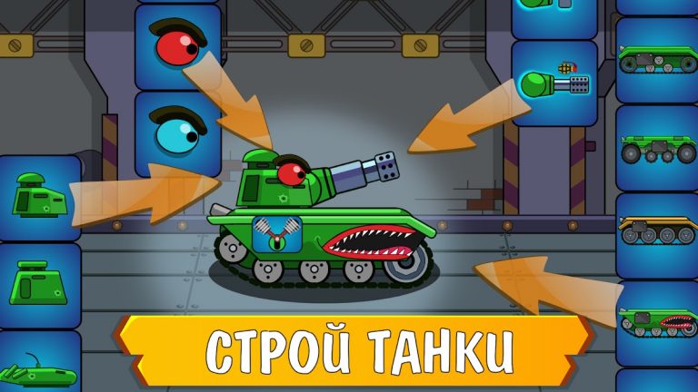 TankCraft: Танк битва для Android — скриншот 1