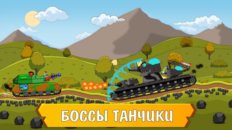 TankCraft: Танк битва для Android — скриншот 2