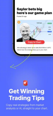 Trading Game — Stock Simulator для iOS — скриншот 5