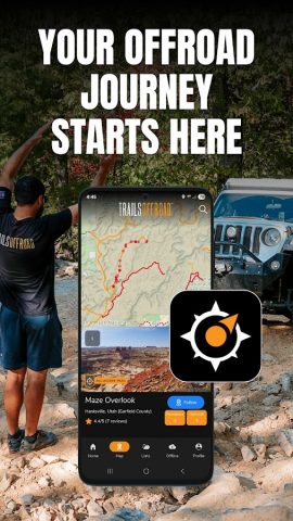 Trails Offroad: Offline Maps для Android — скриншот 1