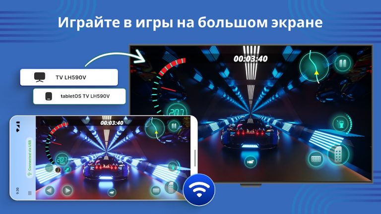 Трансляция экрана через USB для Android — скриншот 2