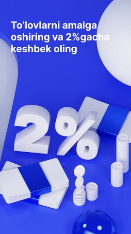 Trastpay для Android — скриншот 4