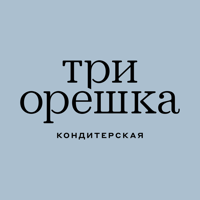 Три Орешка для iOS