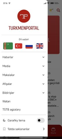 Turkmenportal для Android — скриншот 2